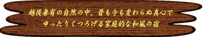 �L���b�`�t���[�Y