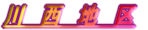 ė@ž@n@æ