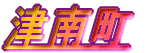 Γμ¬